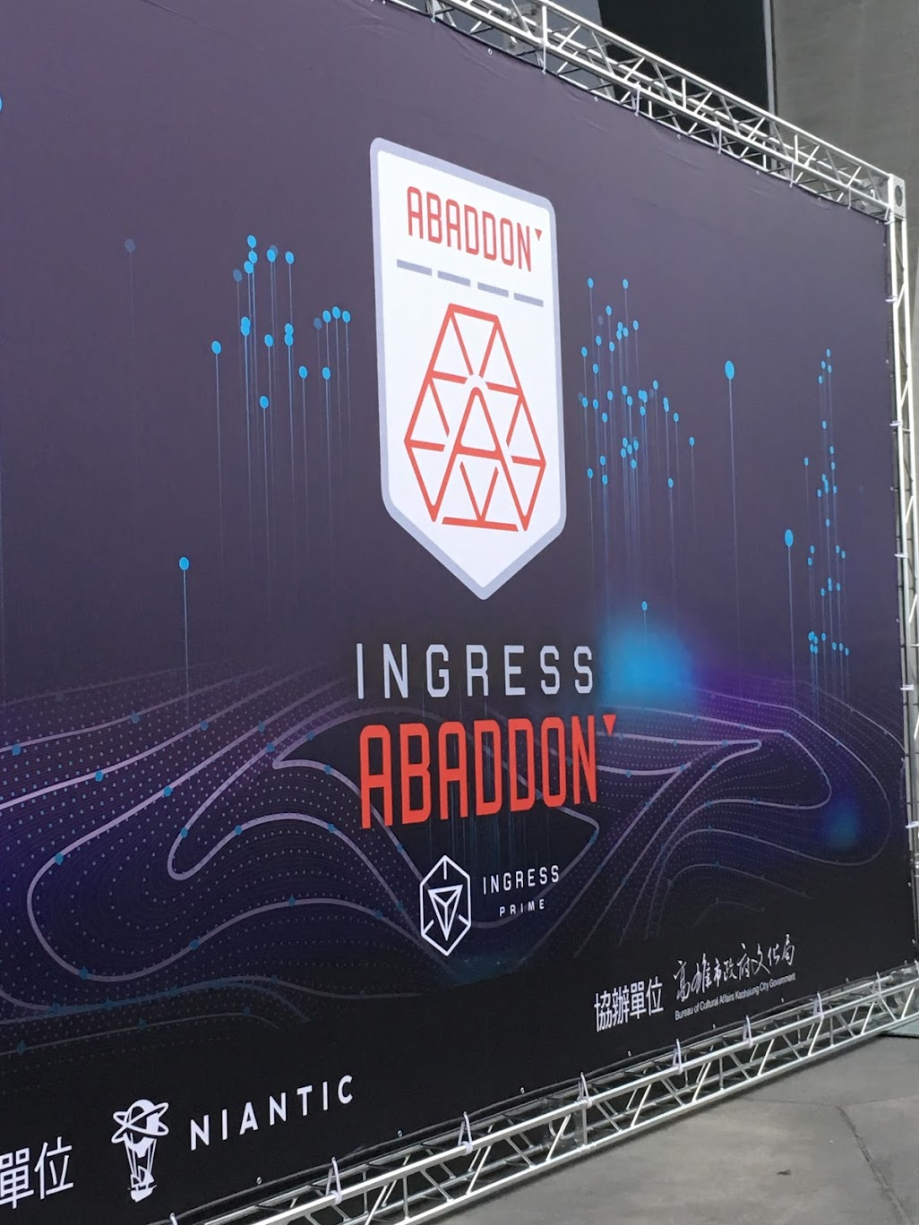 Image in a image block